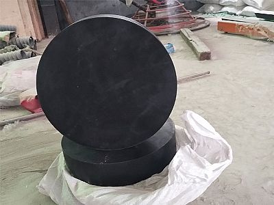 温县GJZ板式橡胶支座的主要功能工作原理